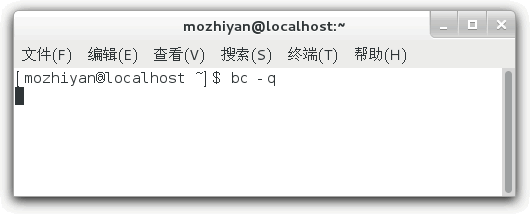 Linux bc命令實現數學計算器