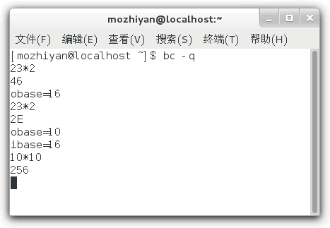 Linux bc命令實現數學計算器