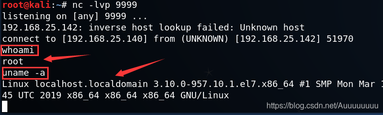 淺析Linux之bash反彈shell原理