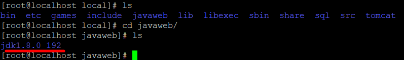 Linux系統（Centos6.5以上）安裝jdk教程解析