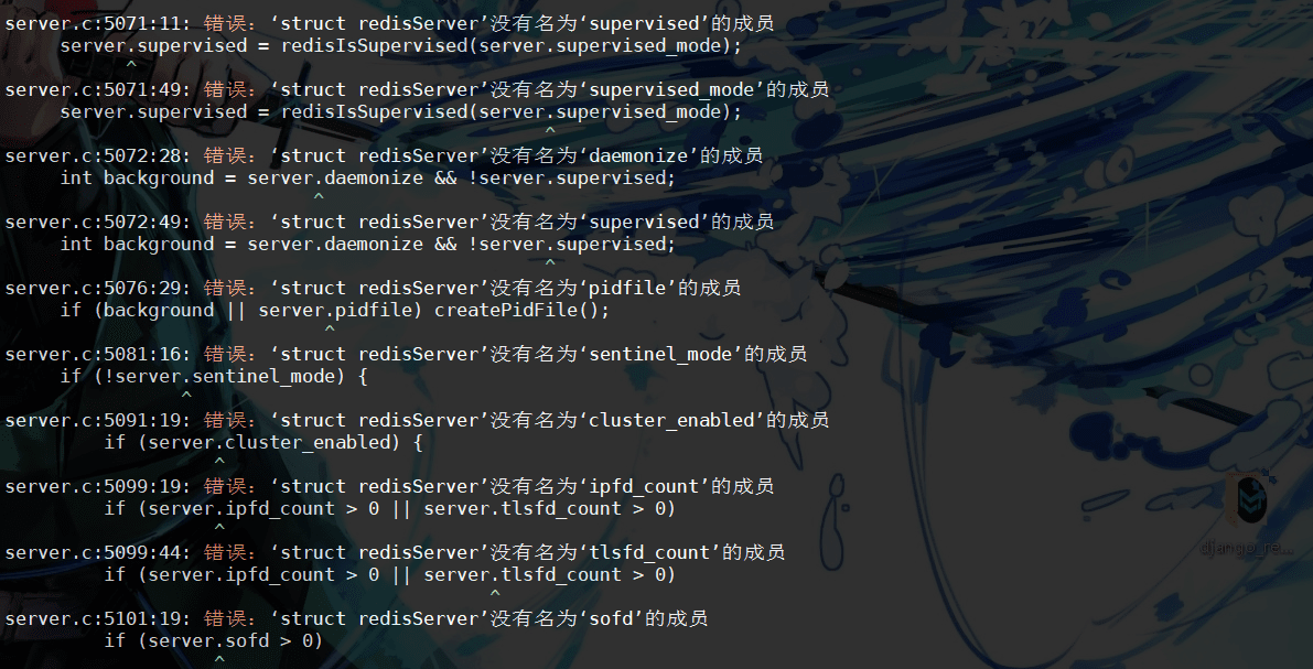Linux安裝Redis實現過程及報錯解決方案