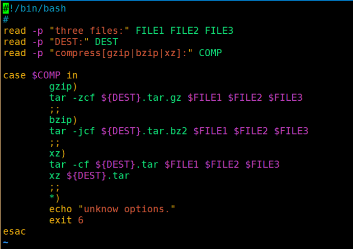 Linux shell實現壓縮多個文件代碼實例
