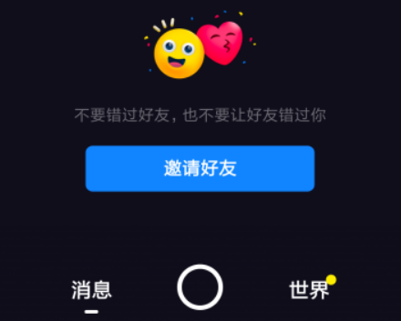 多閃提現后多久可以到賬   多閃提現到賬時間估算