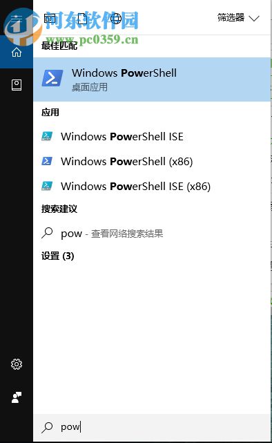 解決edge提示“糟糕！我們的連接似乎斷了”的方法