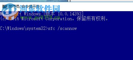 解決edge提示“糟糕！我們的連接似乎斷了”的方法