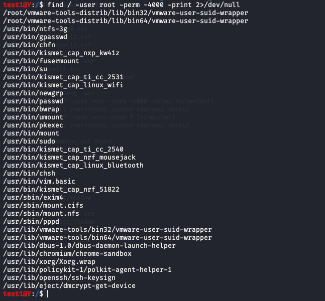 Linux使用suid vim.basic文件實現提權