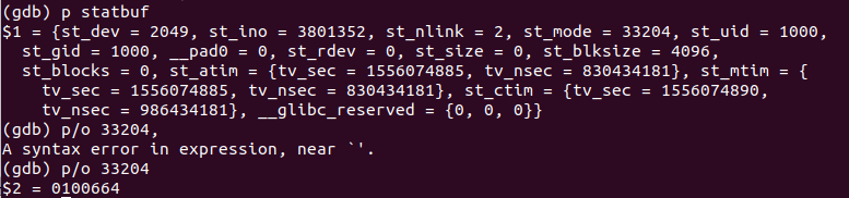 Linux中stat函數和stat命令使用詳解