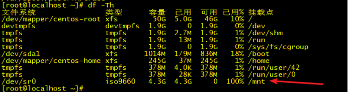 如何在Linux操作系統下安裝Apache服務的方法實例詳解