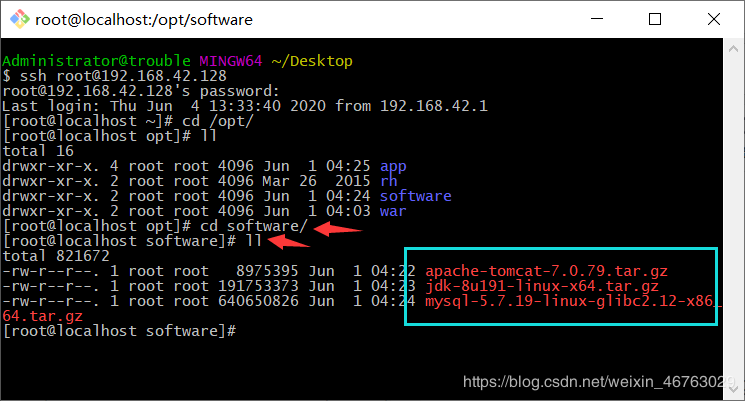 linux上傳并配置jdk和tomcat的教程詳解