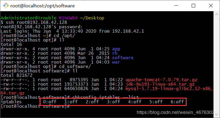 linux上傳并配置jdk和tomcat的教程詳解