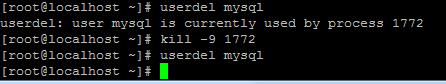 Linux下安裝mysql-8.0.20的教程詳解
