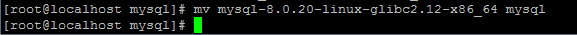 Linux下安裝mysql-8.0.20的教程詳解