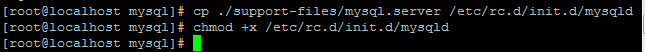 Linux下安裝mysql-8.0.20的教程詳解