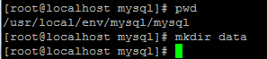 Linux下安裝mysql-8.0.20的教程詳解