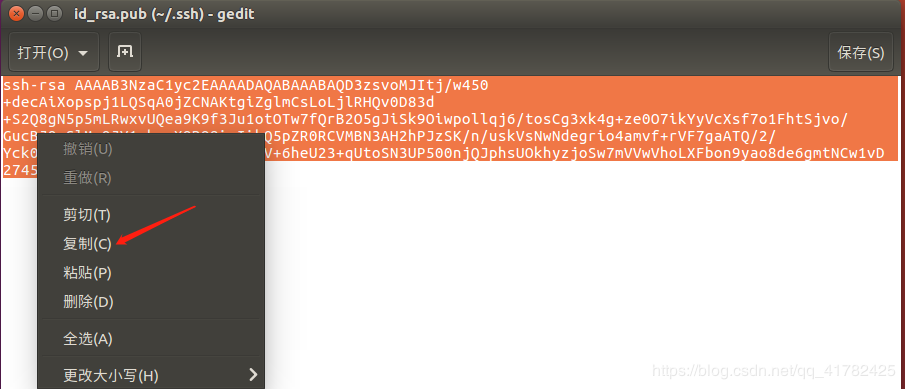 Linux/Ubuntu Git從安裝到使用的方法步驟