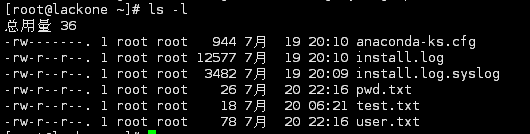 linux文件管理命令實例分析【權限、創建、刪除、復制、移動、搜索等】