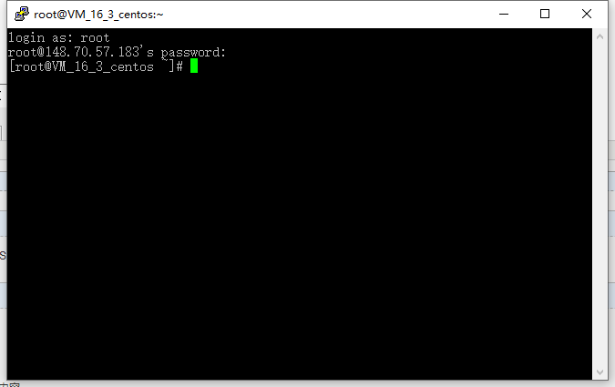 .Net Core WebApi部署在Linux服務器上的方法