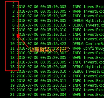 linux less命令實例詳解