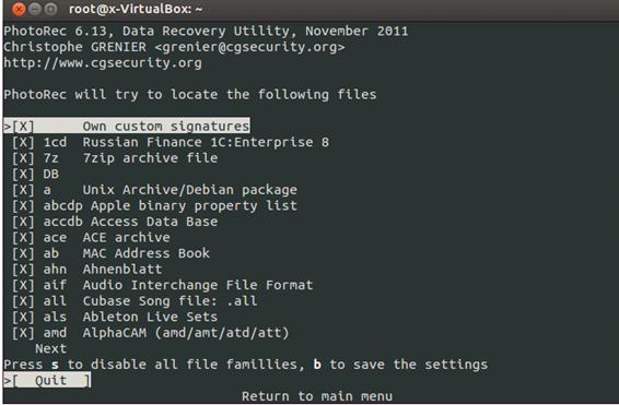 使用 Linux 文件恢復工具恢復rm -rf刪除的文件