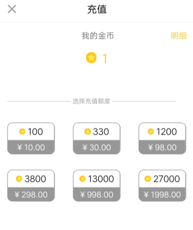 悅動圈里怎么抓娃娃？具體操作流程