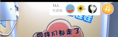 悅動圈里怎么抓娃娃？具體操作流程
