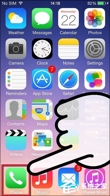 FaceTime視頻怎么打開？如何使用FaceTime視頻電話？