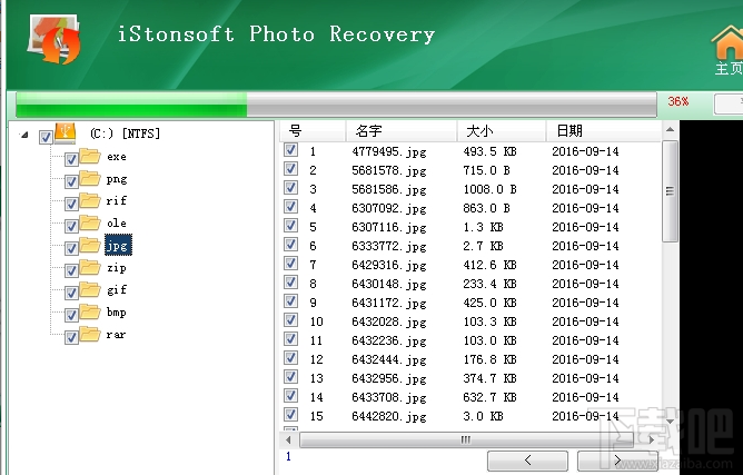 iStonsoft Photo Recovery怎么恢復圖片？