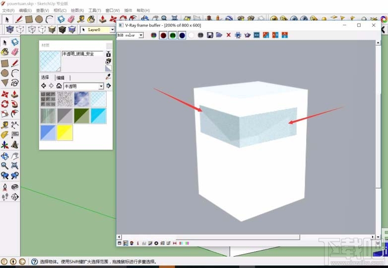 SketchUp怎么制作半透明窗戶材質