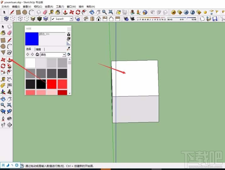 SketchUp怎么制作半透明窗戶材質