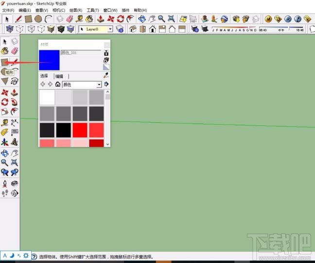 SketchUp怎么制作半透明窗戶材質