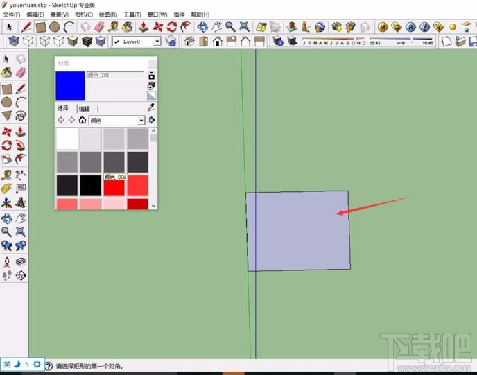 SketchUp怎么制作半透明窗戶材質