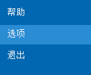 iMindMap如何更改語言設置 iMindMap能設置成英文嗎