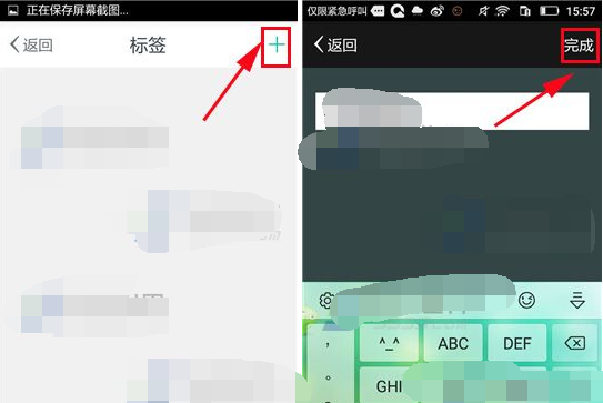 Zine如何添加文章便簽？添加文章便簽方法說明