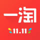 一淘中使用免單兌換券具體操作方法