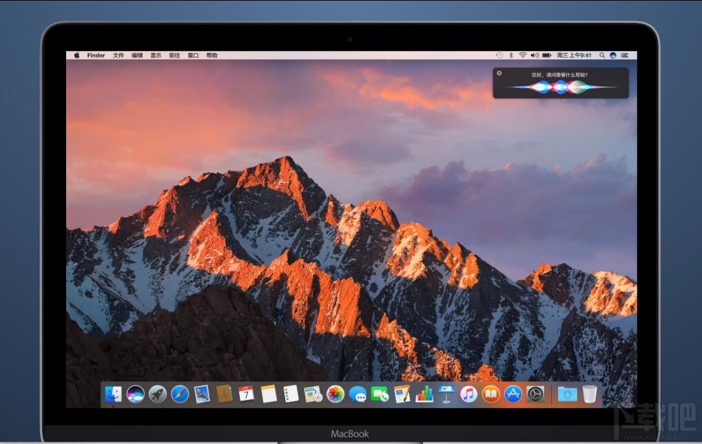 macOS Sierra和macOS X有什么不同？macOS Sierra和macOS X區別在哪里
