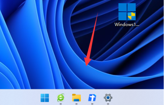 Win12導航欄隱藏了怎么調出來