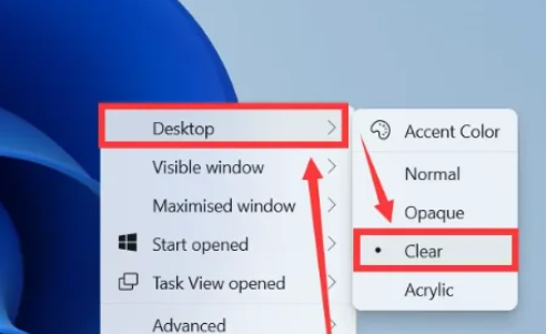 win11任務欄怎么設置透明