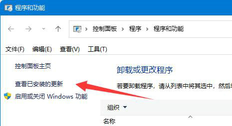 win10709打印機錯誤