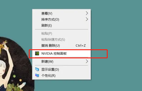 win103D設置在哪