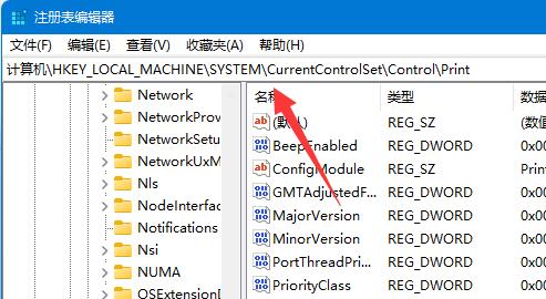 win1011b錯誤打印機