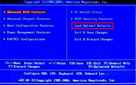 win10bios怎么恢復出廠設置