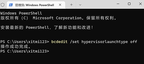win10vbs怎么關閉