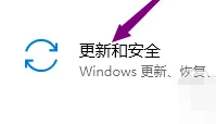 聯想yoga27一體機推送win11詳情