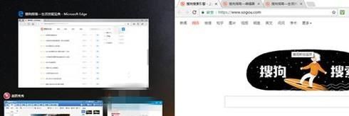 Win10智能分屏怎么用？窗口怎么分屏顯示？