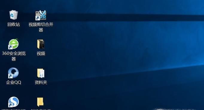 win10 任務欄無反應。打不開解決方法
