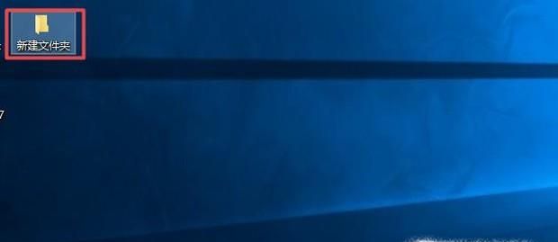 win10電腦應該如何關閉“快速訪問”功能？
