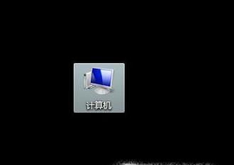 更新完win10后屏幕顯示變得特別大怎么辦?