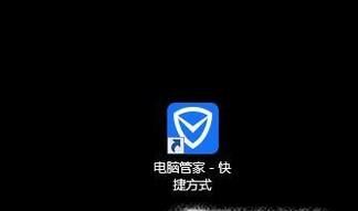 怎么有效地清理Win7系統占用的C盤空間？