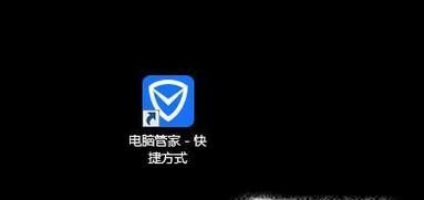 win7系統如何給IE瀏覽器降級？