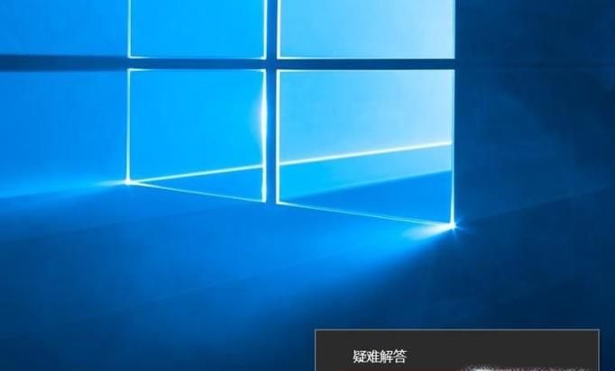 win10怎么手動添加無線網